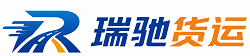 龙陵县附近回程货车调度｜工程机械爬梯车大件运输车调度